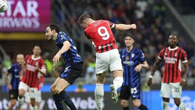 حلم غائب 21 عاما.. ميلان يسحق إنتر بثلاثية ويتأهل لنهائي كأس إيطاليا