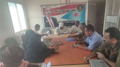 كواليس اجتماع تنفيذية انتقالي زنجبار ومناقشة العديد من القضايا 