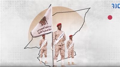 قوات النخبة الحضرمية.. صمام أمان منذ التأسيس (فيديو)