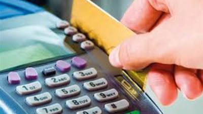 موعد إضافة المواليد الجدد على بطاقة التموين 2025