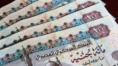 بشرى سارة| صرف معاشات مايو 2025 مبكرا وزيادة جديدة في الطريق