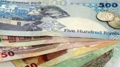 سعر الريال القطرى اليوم الخميس 24-4-2025 فى البنوك الرئيسية