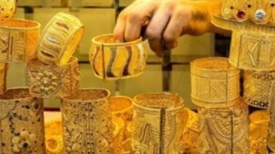 سعر الذهب الآن عيار 21 في مصر اليوم 24 ابريل 2025