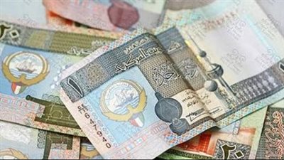 سعر الدينار الكويتي في البنك المركزي المصري اليوم 24 أبريل 2025