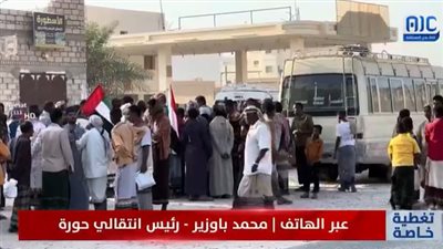 محمد باوزير: حضرموت تتوحد اليوم خلف نخبتها في عاصمتها المكلا (فيديو)