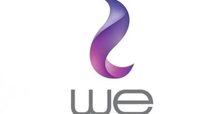 أسعار باقات الإنترنت الأرضي الجديدة بالضريبة 