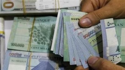  سعر الدولار مقابل الليرة اللبنانية اليوم الخميس 24 أبريل 2025