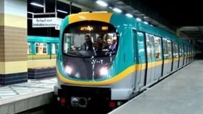 مواعيد عمل مترو الأنفاق في التوقيت الصيفي