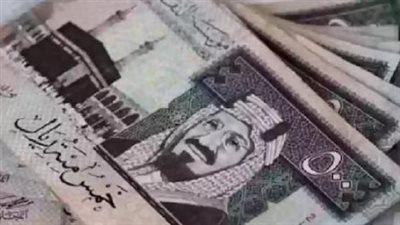 سعر الريال السعودي في مصرف أبوظبي الإسلامي اليوم 22 أبريل 2025