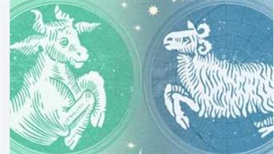 توقعات الأبراج لـ برج الجدي اليوم 26 أبريل 2025