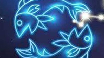 توقعات الأبراج لـ برج الحوت اليوم 26 ابريل 2025