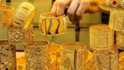 أسعار الذهب اليوم في مصر.. عيار 18: 4071.43 جنيها