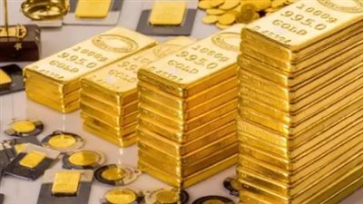 أسعار الذهب اليوم في مصر.. سعر الأونصة عالميًا: 3279 دولارًا