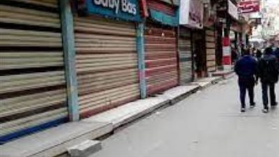 التوقيت الصيفي.. مواعيد غلق وفتح المحلات التجارية 2025