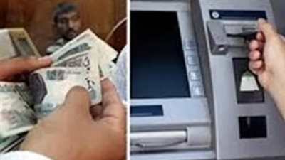  موعد صرف معاشات شهر مايو 2025 بالزيادة الجديدة للفئات المستحقة