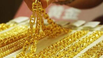 سعر الذهب في سوق الصاغة اليوم السبت 26 أبريل 2025