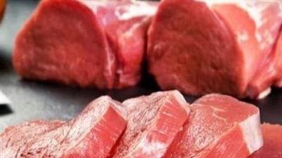 أسعار اللحوم في مصر اليوم السبت 26 أبريل 2025