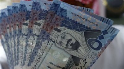  سعر الريال السعودى اليوم بالبنك المركزى المصري