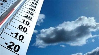 بيان درجات الحرارة على مدن ومحافظات مصر اليوم 26 أبريل 2025