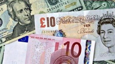 سعر الجنيه الاسترليني فى البنك الأهلى المصرى اليوم 26 أبريل 2025