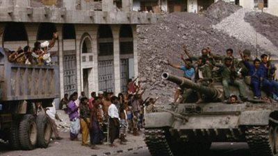 بالتزامن مع ذكرى غزو اليمن للجنوب.. كيف تم اجتياح جنوب اليمن؟