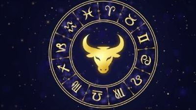 برج الثور وحظك اليوم الأحد 27 أبريل 2025