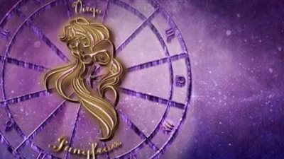 برج العذراء وحظك اليوم الأحد 27 أبريل 2025