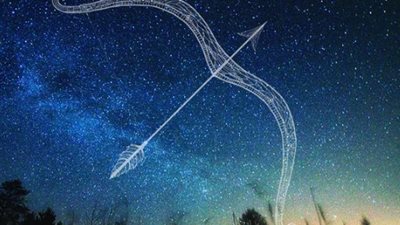 برج القوس وحظك اليوم الأحد 27 أبريل 2025