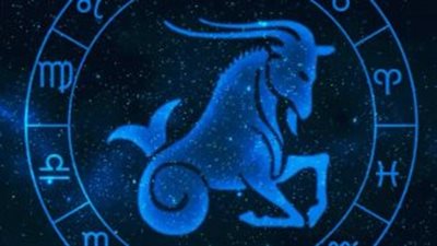 برج الجدي وحظك اليوم الأحد 27 أبريل 2025