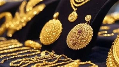 أسعار الذهب اليوم في مصر.. عيار 18: سجل حوالي 4088.5 جنيه