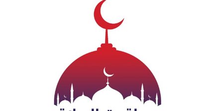 مواعيد الصلاة 