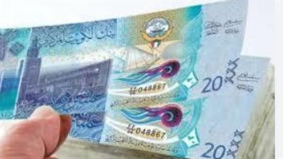 أسعار الدينار الكويتي في مصر اليوم الأحد 27 أبريل 2025