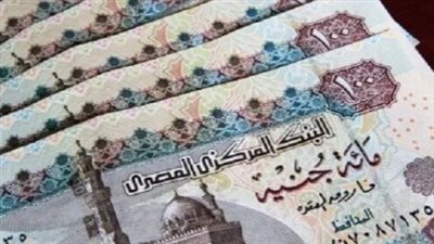 خطوات الاستعلام عن معاشات شهر مايو 2025