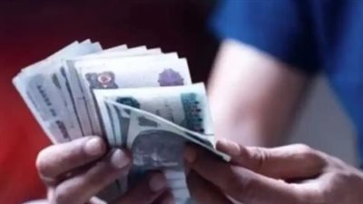 موعد قبض شهر مايو 2025؟