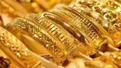 سعر الذهب اليوم الأحد 27-4-2025 فى قطر