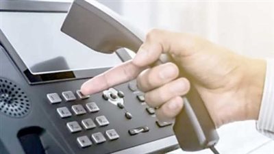 استعلم عن فاتورة تليفونك لشهر أبريل 2025 الآن واستمتع بخدمة الخط الأرضي