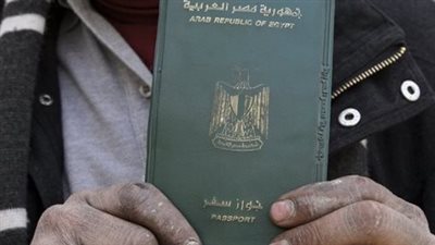 كيفية استخراج جواز السفر من الموبايل 2025