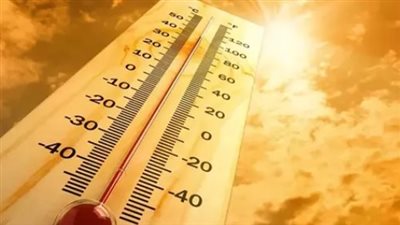 غدا.. طقس حار نهارا معتدل ليلا واضطراب بالملاحة والعظمى بالقاهرة 31