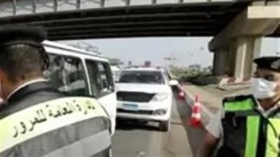 طريقة الاستعلام عن مخالفات المرور مجانًا باستخدام الرقم القومي