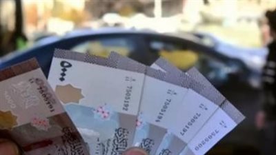 سعر الدولار اليوم في سوريا اليوم الأحد 27 أبريل 2025
