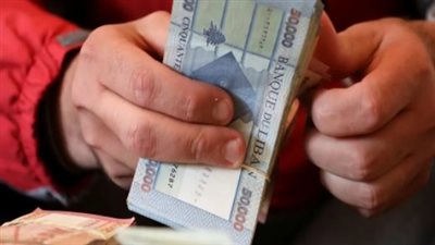 سعر الدولار مقابل الليرة اللبنانية اليوم الأحد 27 أبريل 2025