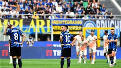 إنتر ميلان يسقط مجددًا أمام روما ويهدي نابولي صدارة الدوري الإيطالي