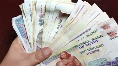 أماكن صرف معاشات مايو 2025.. وطريقة الاستعلام 