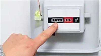 خطوات الاستعلام عن فاتورة الغاز إلكترونيًا