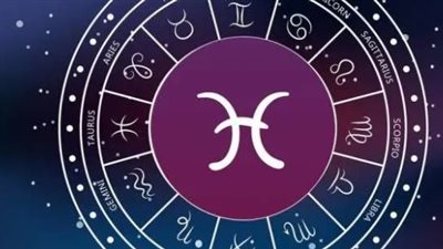  قراءة توقعات الأبراج وتنبؤات علم الفلك اليوم 28 أبريل 2025