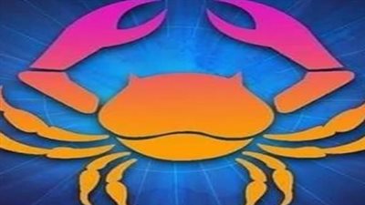 توقعات الأبراج لـ برج السرطان اليوم 28 أبريل 2025