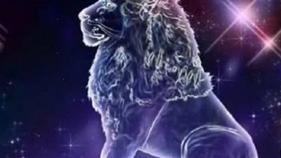 توقعات الأبراج لـ برج الأسد اليوم 28 أبريل 2025