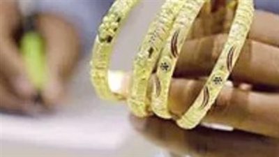 الذهب اليوم فى مصر.. عيار 24 يسجل 5455 جنيها