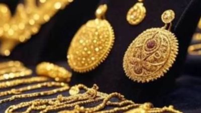 الذهب اليوم فى مصر.. عيار 18: سجل حوالي 4088.5 جنيه