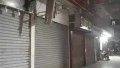 التوقيت الصيفي 2025.. مواعيد فتح وغلق المحلات التجارية